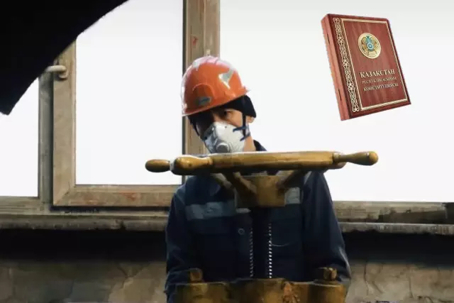 Жезқазған байыту фабрикасы Қазақстанның жаңартылған Конституция жобасына қолдау білдірді