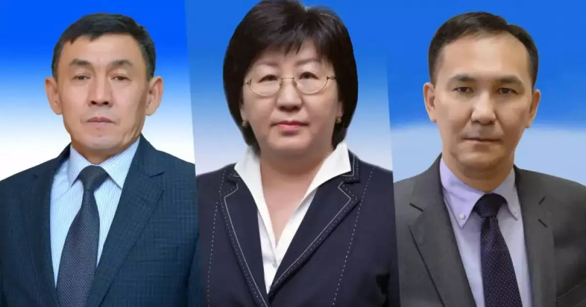  Троих судей Верховного суда освободили от должностей 