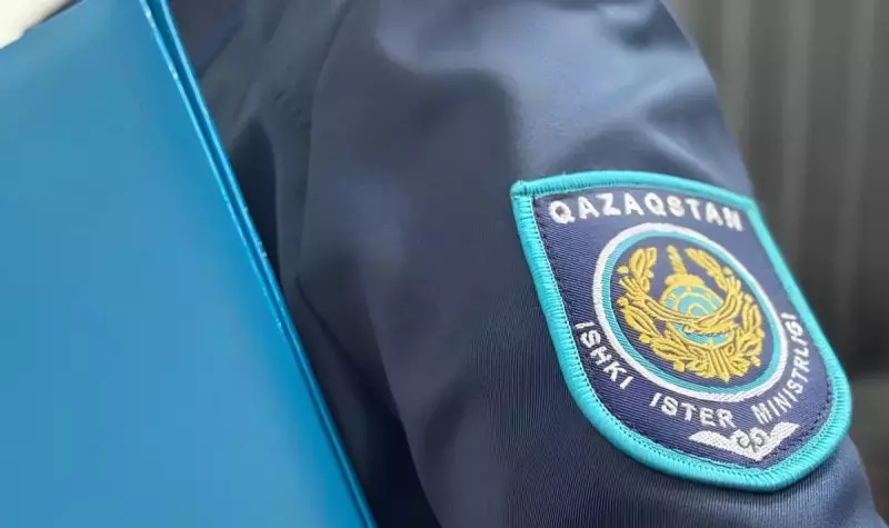 МВД отрицает преследование казахстанцев за "фейки" и опросы о новой Конституции