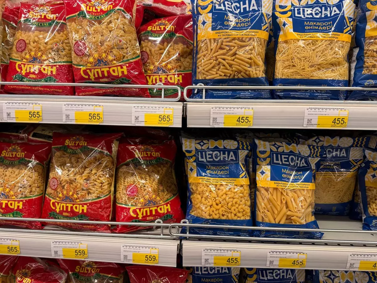 Производство продуктов питания в Казахстане выросло на 8%