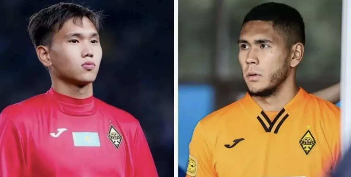 «Ол жақта деңгей бөлек»: Анарбеков пен Қалмырза қай клубтарда ойнағысы келетінін айтты