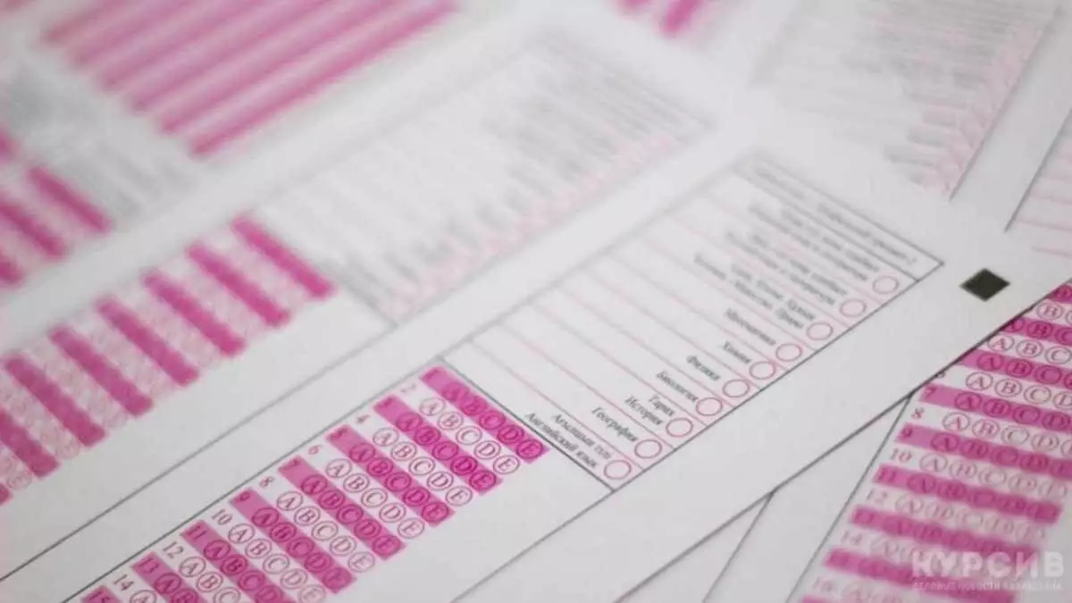 Перенос теста и новые сроки подачи: что изменилось в правилах ЕНТ