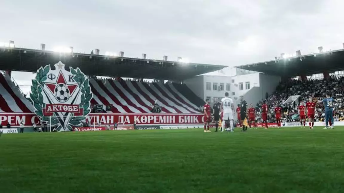 “Ақтөбе” футбол клубының иесі ауысты