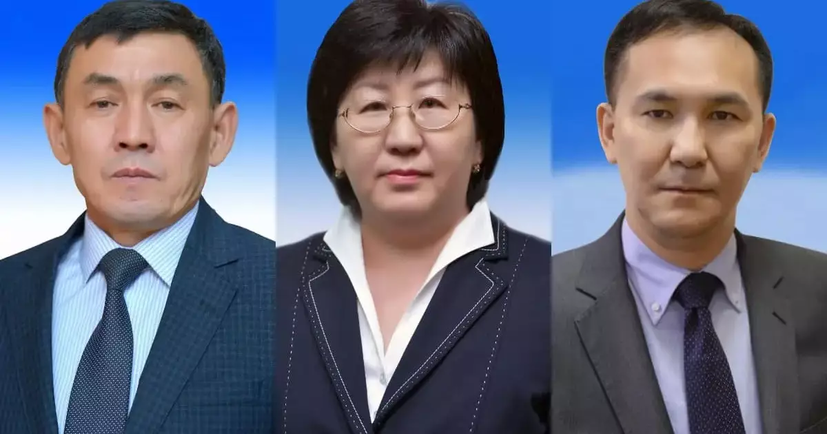  Жоғарғы соттың үш судьясы қызметінен босатылды 