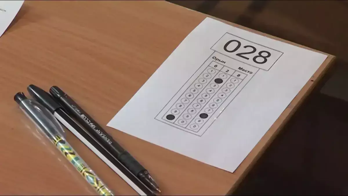 Елімізде ҰБТ өткізу ережелеріне өзгерістер енгізілді