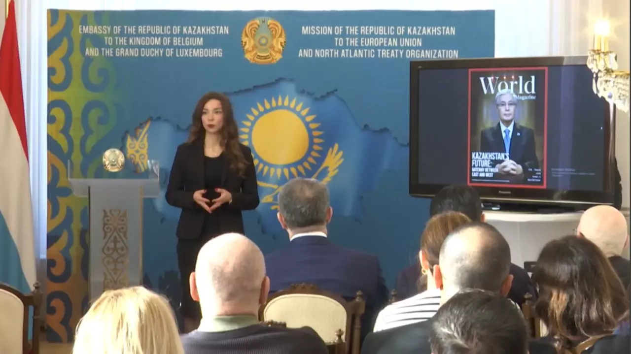 Брюссельде Қазақстанның туристік әлеуеті таныстырылды