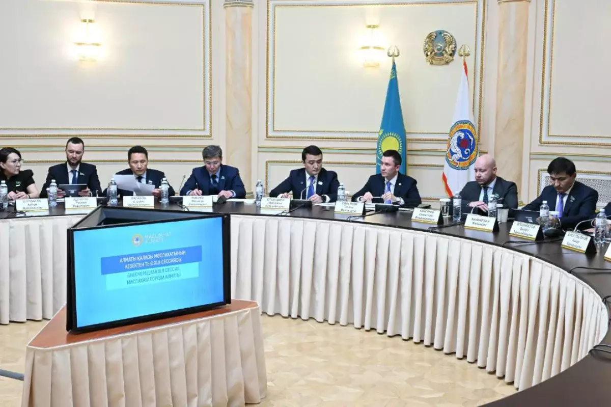 Журналисты подсчитали миллиардеров в маслихате Алматы