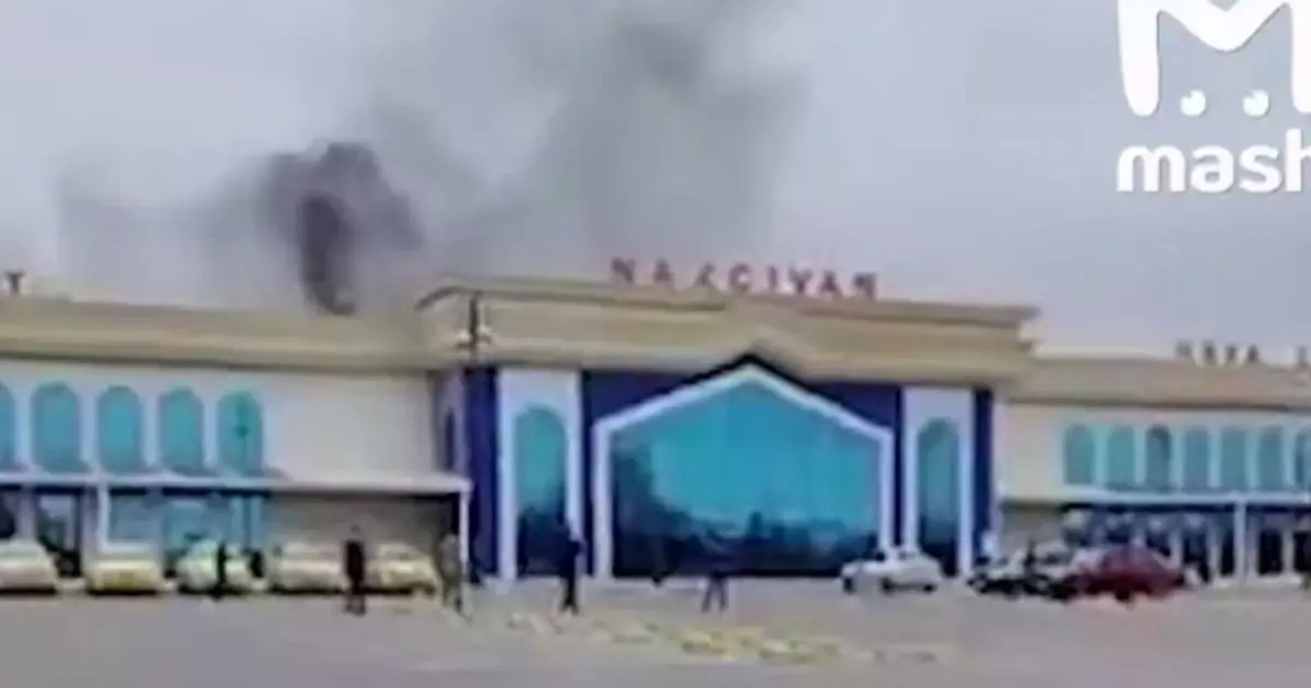  Иранның дроны Әзірбайжан аумағына құлады 