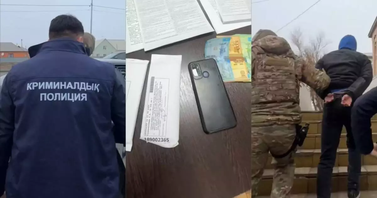  Атырауда қалта ұрлығымен айналысқан күдікті ұсталды 