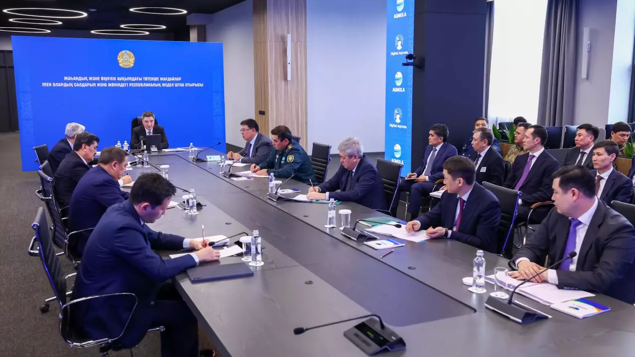 Су тасқынына дайындық: Олжас Бектенов Төтенше жағдайларды жою жөніндегі республикалық жедел штабтың отырысын өткізді