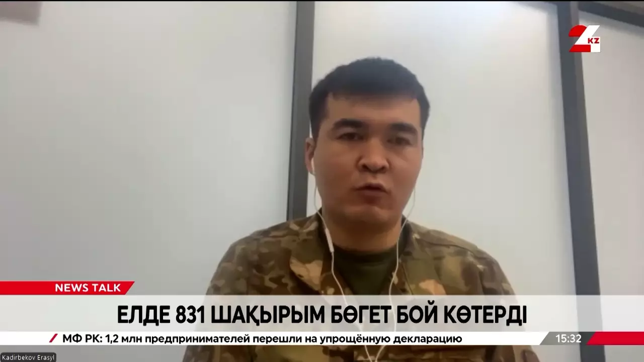 Елімізде 831 шақырым бөгет бой көтерді