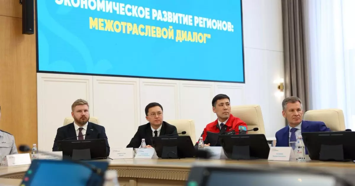   Қостанай облысының сарапшылар қауымдастығы жаңа Конституция жобасын қолдады   