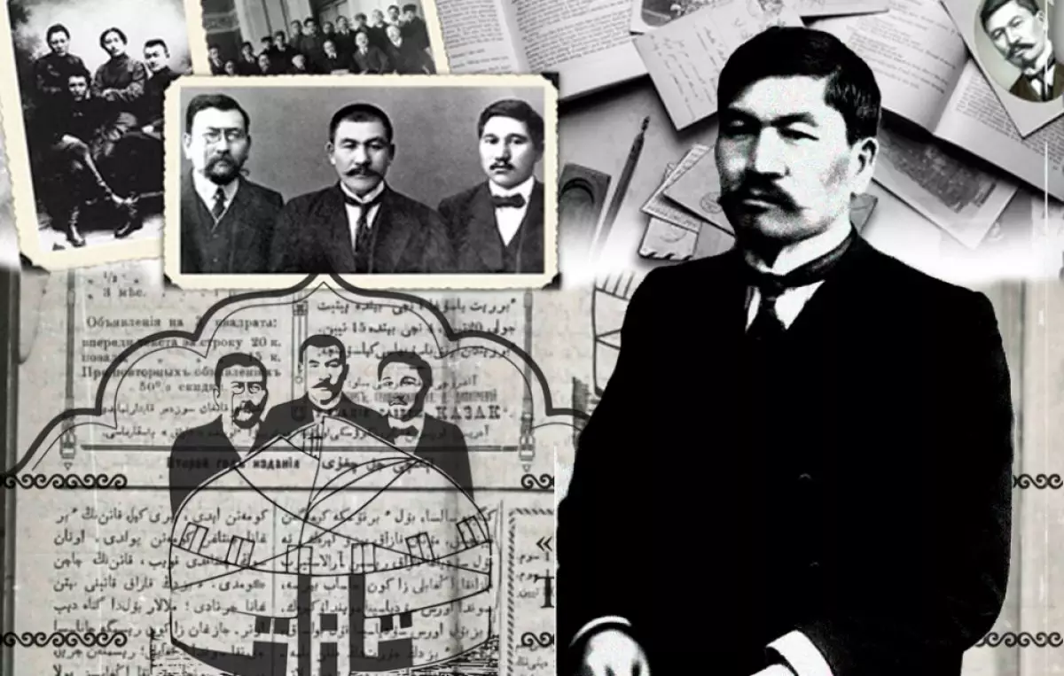 Бүгін – Алаш көшбасшысы Әлихан Бөкейханның туғанына 160 жыл