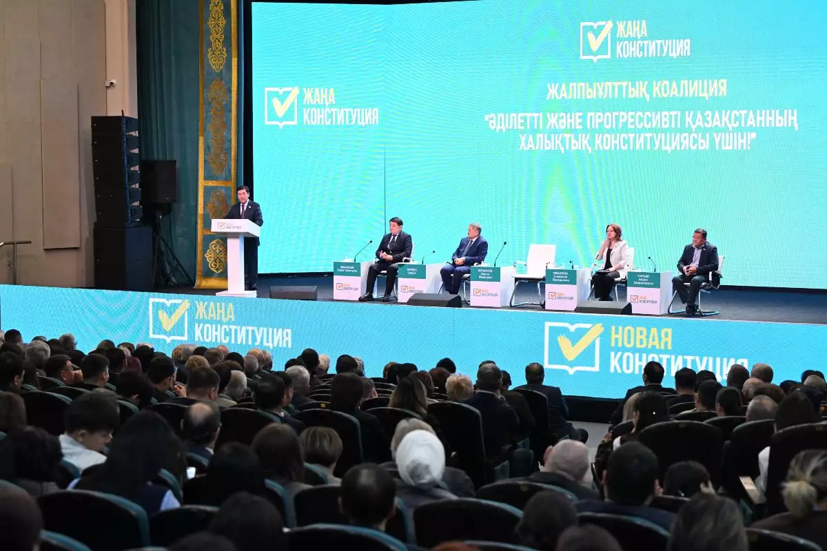 Ғылым, мәдениет және инновация – павлодарлықтар жаңа Конституцияның жаңашыл бастамаларын талқылады