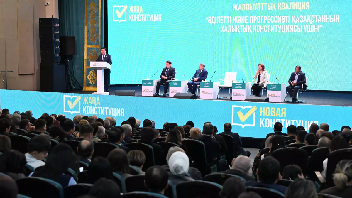 В Павлодарской области обсудили проект новой Конституции