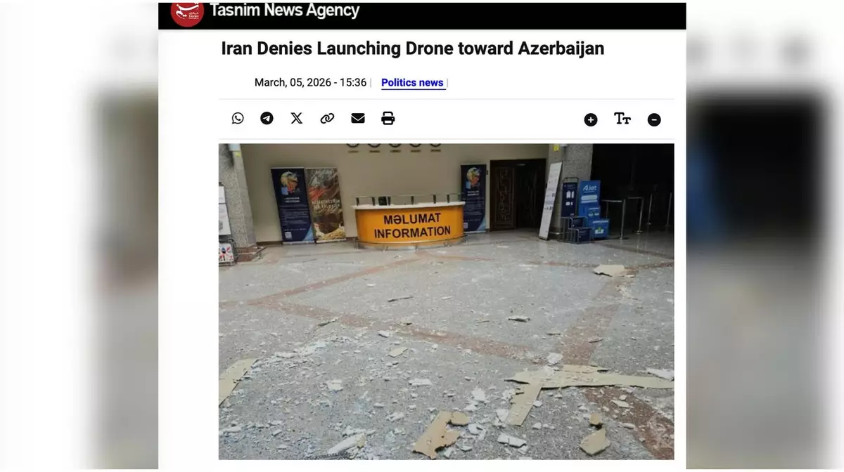 Иран обвинил Израиль в атаке беспилотника на Азербайджан под ложным флагом