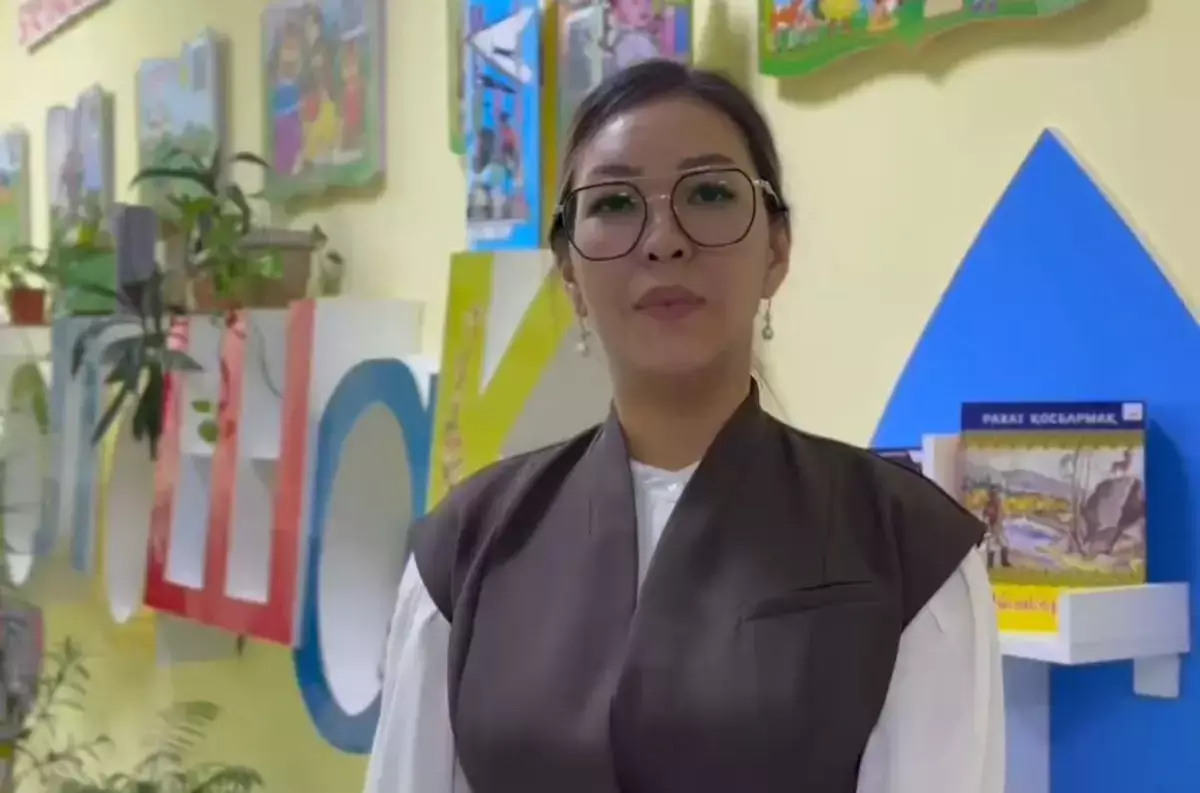 Воспитательница детского сада «Болашақ» Айгерим Сейтова: «Республиканский референдум — важный этап в развитии страны» - новости на Lada.kz 05.03.2026