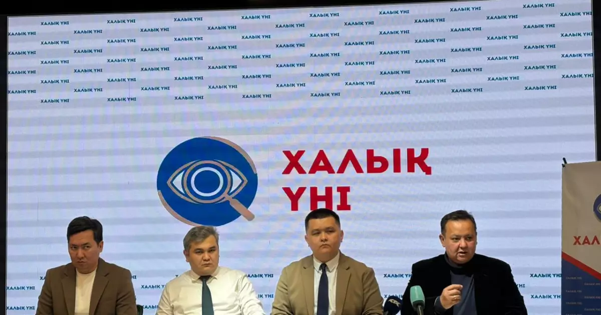   «Халық үні» тәуелсіз бақылаушылар тобы: Ешбір саяси науқан тәуелсіз бақылаушыларсыз әділ өтпейді   