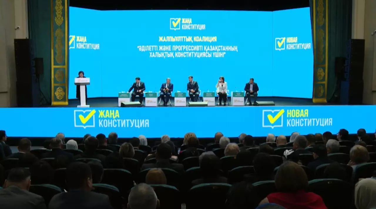 Ата Заң: коалиция өкілдері Павлодарға барды