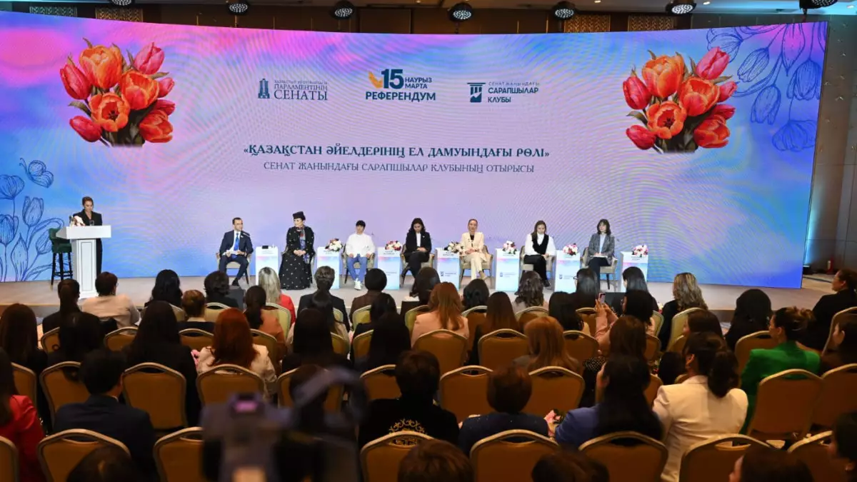 Новая Конституция усилит участие женщин в политике и экономике