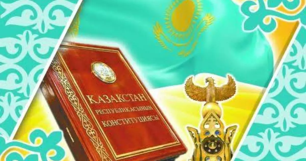  Шолпан Саймова прокомментировала роль конституционных измений в развитии цифровой среды 