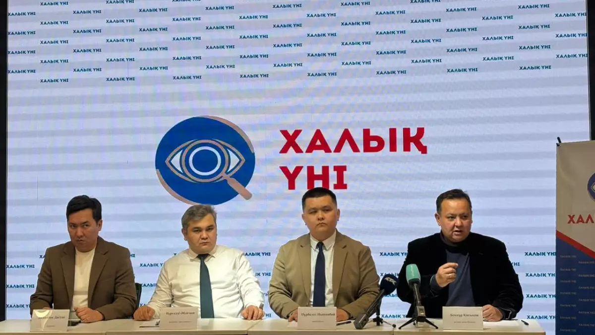 Тәуелсіз бақылаушылардың болуы  – қоғамдық жауапкершілік: "Халық үні" тобы референдумды бақылайды