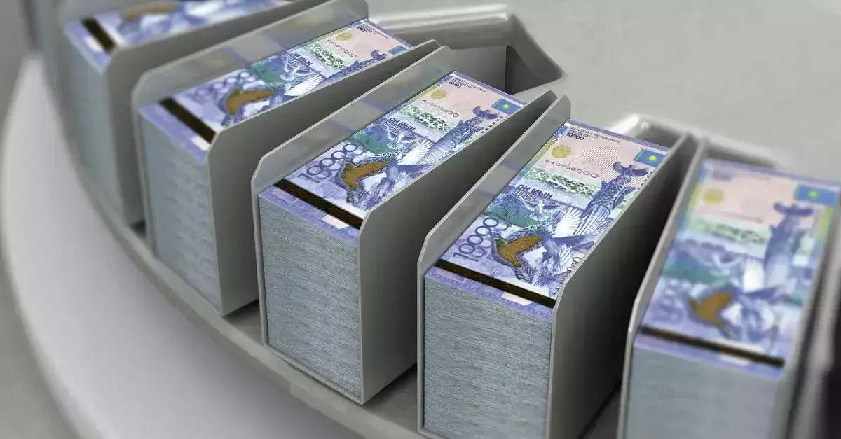 Нацфонд Казахстана готовится пробить отметку в 40 000 000 000 000 тенге - новости на Lada.kz 05.03.2026
