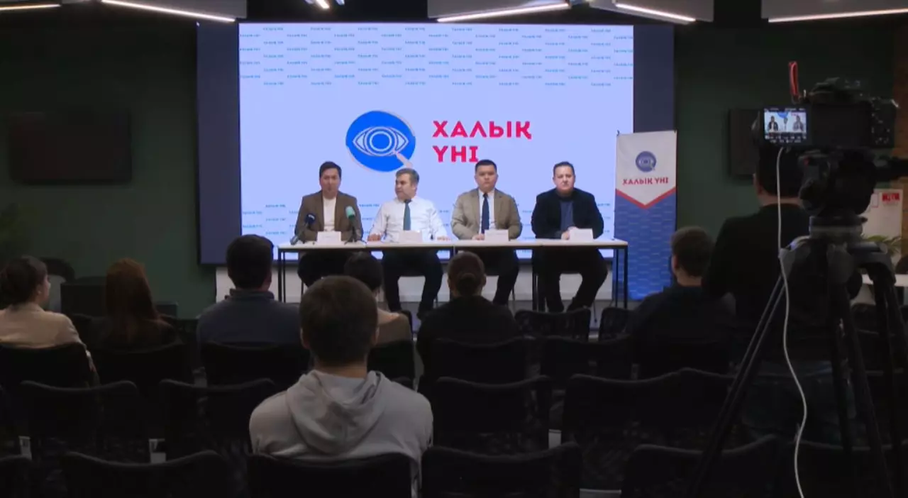 Референдум барысын «Халық үні» байқайды