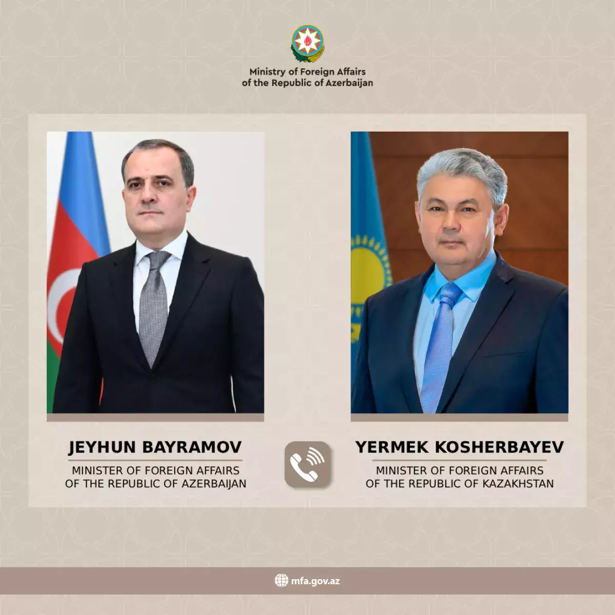 Азербайджан и Казахстан обсудили атаку иранских дронов по телефону.