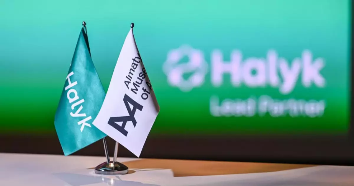   Заманауи өнерге жаңа серпін:  HALYK мұражаймен серіктестік орнатты   