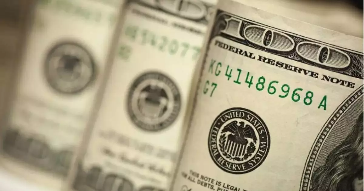  6 наурызға валюта бағамы 