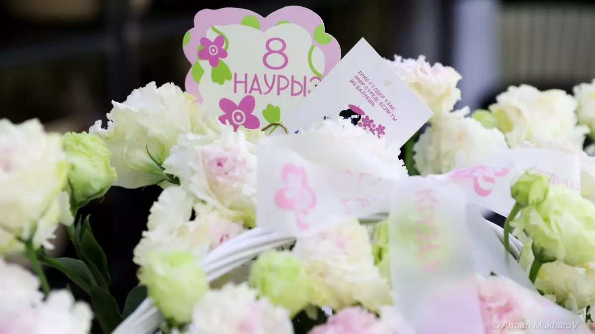 Гүл нарығындағы қарбалас: мереке алдында баға қалай өзгереді?