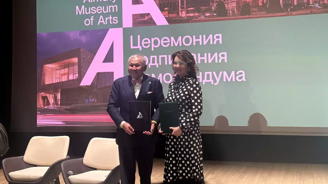 Заманауи өнерді қолдаудың жаңа кезеңі: Almaty Museum of Arts пен Halyk Bank серіктестік орнатты