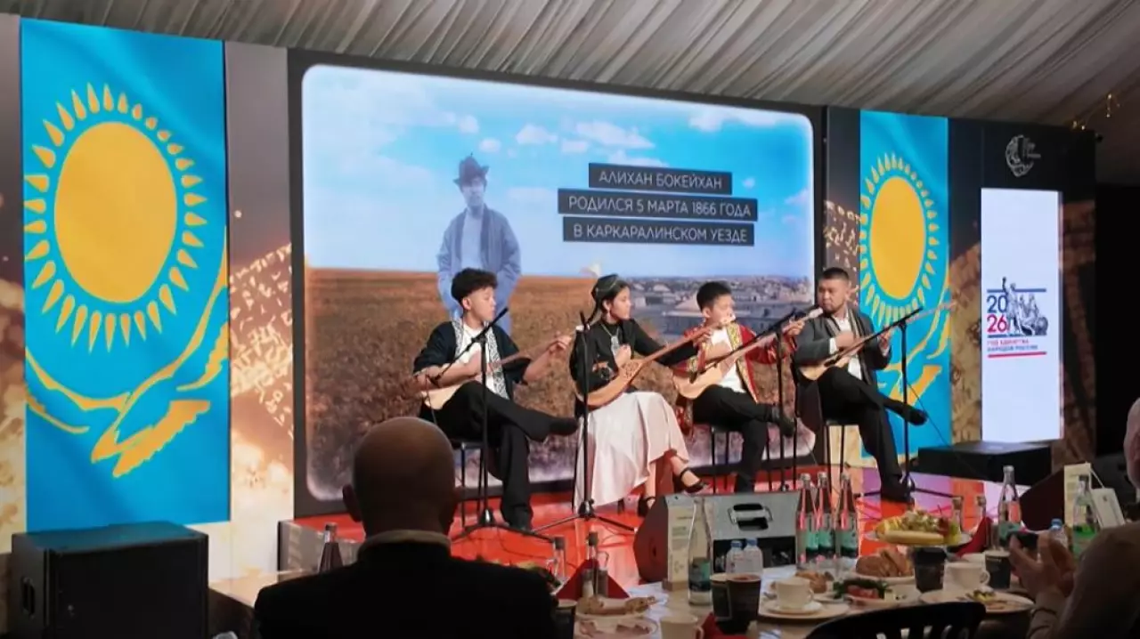 Вечер казахов в рамках программы «Шатер Рамадана» прошёл в Москве