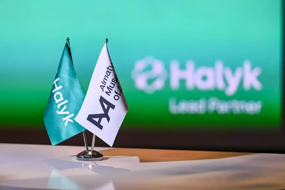 "Заманауи өнердің дамуына үлес": Halyk Bank Almaty Museum of Arts-тың бас серіктесі атанды