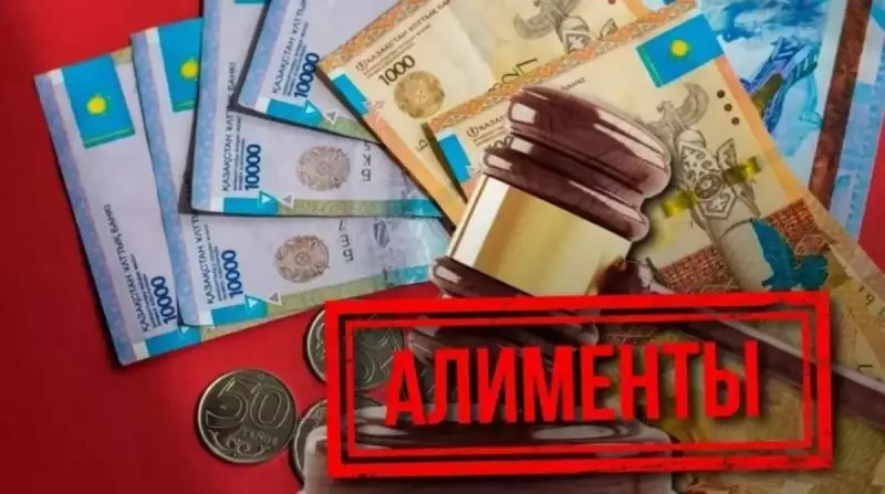 Пенсионеры через суд взыскивают алименты со своих детей в Казахстане