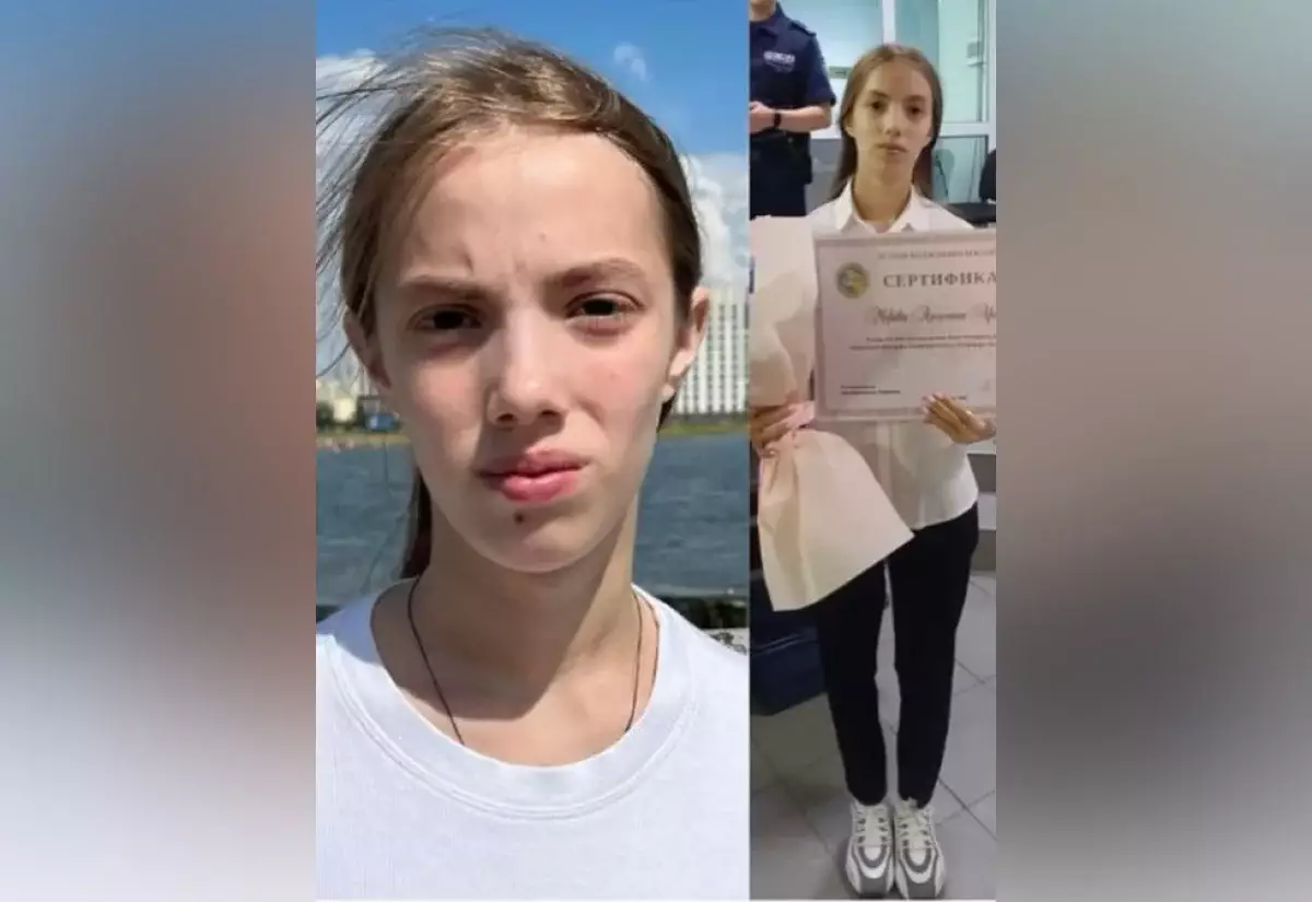 16-летняя студентка бесследно пропала в Астане: поиски идут третий день