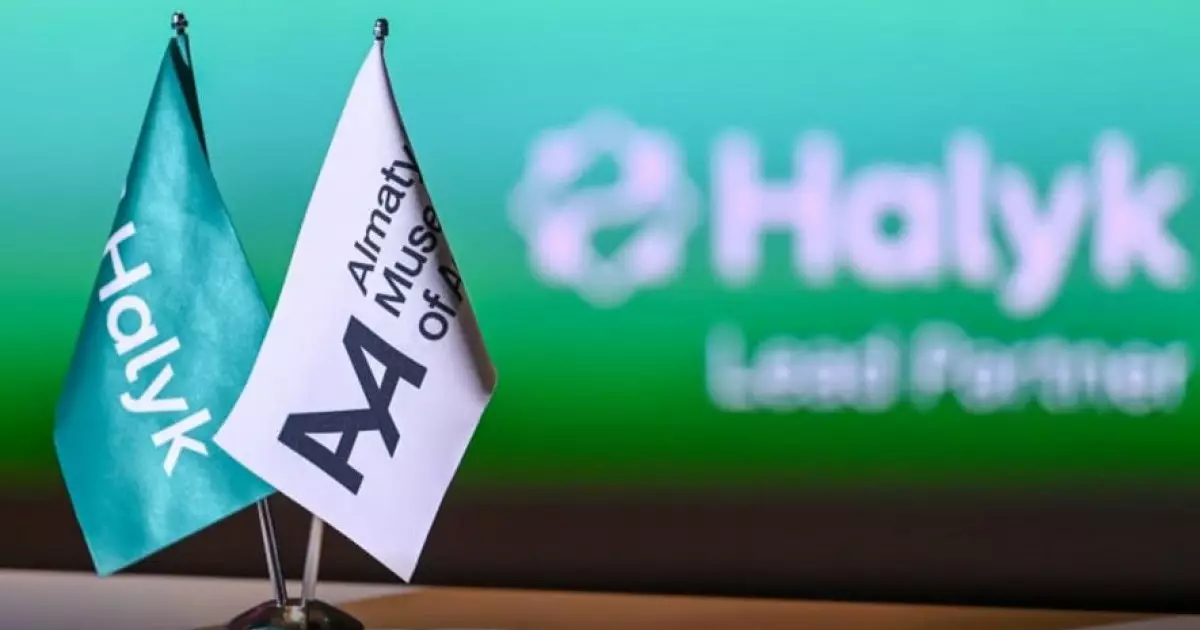  Заманауи өнерді қолдаудың жаңа кезеңі: Almaty Museum of Arts пен Halyk Bank серіктестік орнатты 