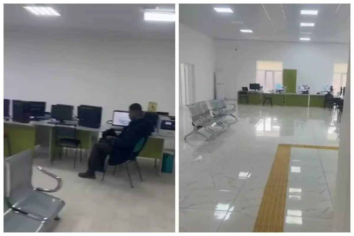 Ақтаудағы ХҚКО қызметкерлері жаппай жұмысқа шықпай қойды