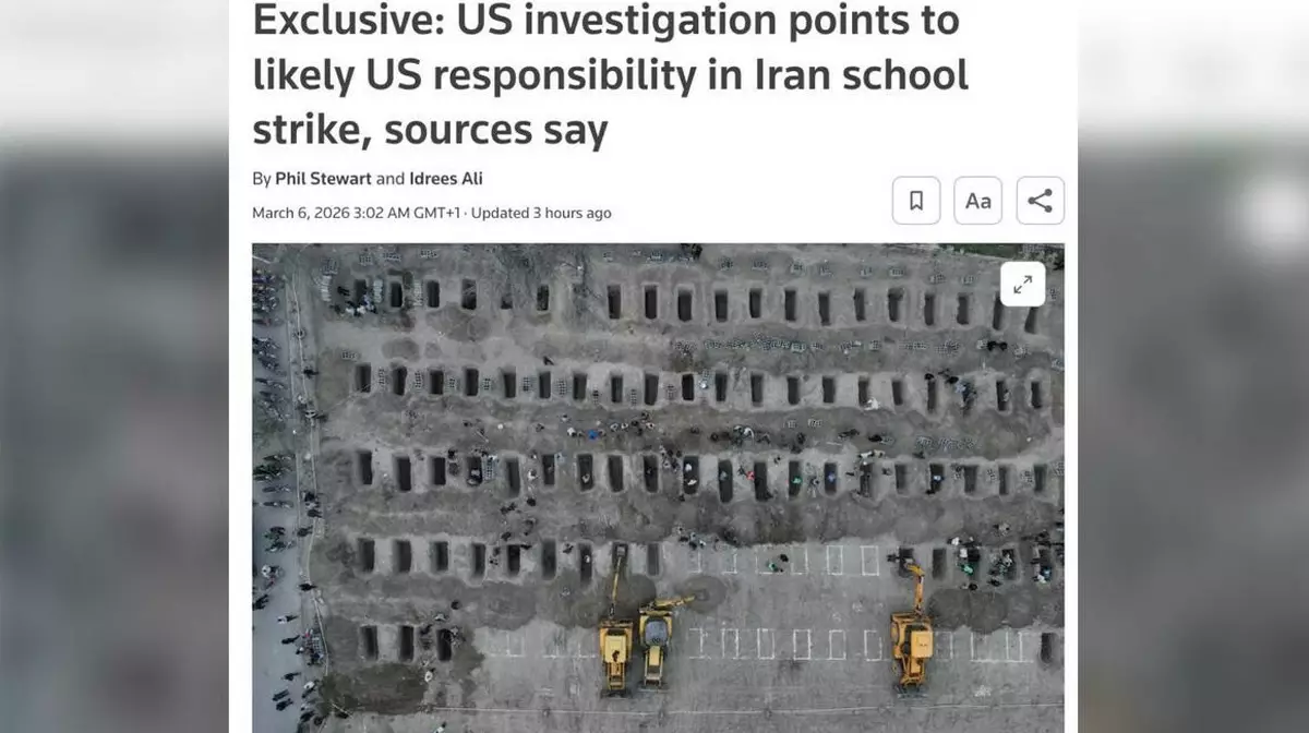 Удар по школе в Иране может стать крупнейшей гибелью мирных жителей за десятилетия операций США на Ближнем Востоке