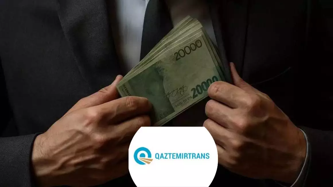 ҚТЖ-ның еншілес компаниясының басшысы ұсталды