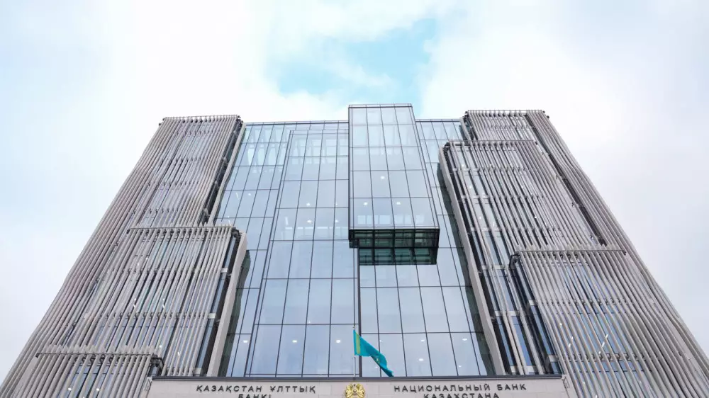Ұлттық банк базалық мөлшерлемені 18 пайыз деңгейінде қалдырды