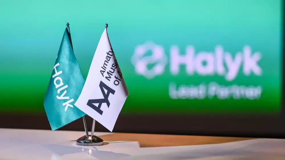 Halyk Bank Almaty Museum of Arts мұражайының бас серіктесі атанды