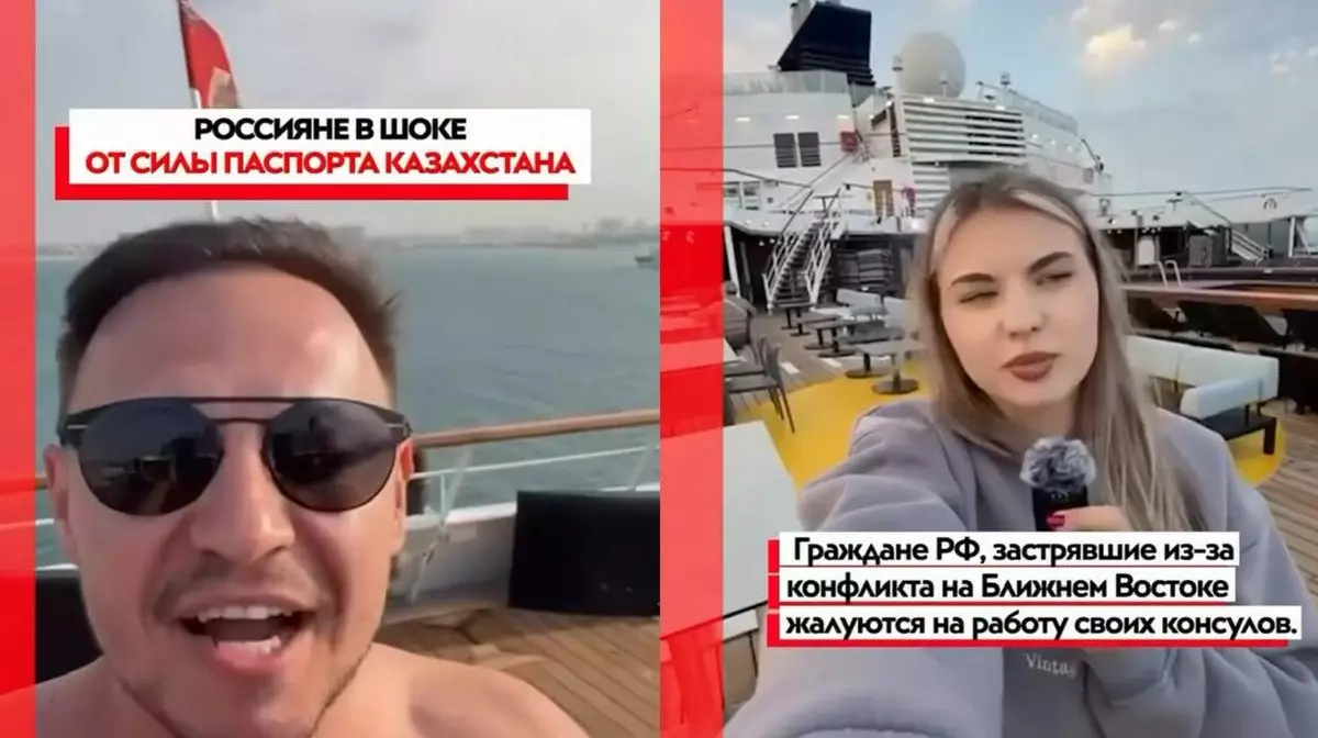 "Почему я не казах?": брошенные россияне в Дубае смотрят, как наших граждан везут домой