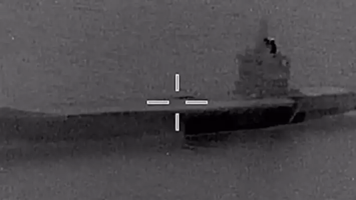 США показали уничтожение иранского дрононосца