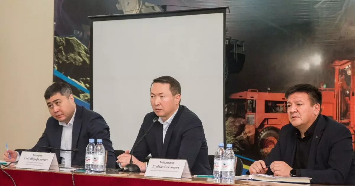  Қауіпсіздік және инвестиция: «Қазақмыс» кеніштерін дамытудың жаңа стратегиясы 