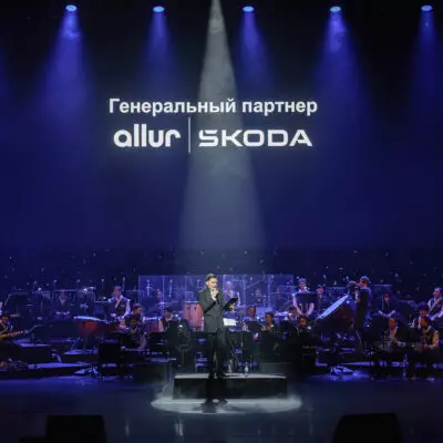 Ne Prosto Orchestra выступил в Алматы при поддержке Škoda Qazaqstan