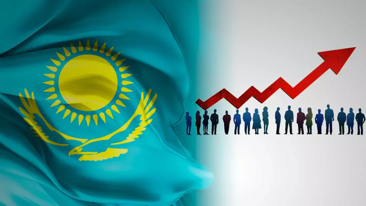 Халық саны артты, бірақ туу азайды: Қазақстандағы демографиялық өзгерістер