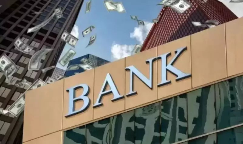 Утекшие за рубеж 7 трлн тенге: о ходе проверки рассказали в Нацбанке