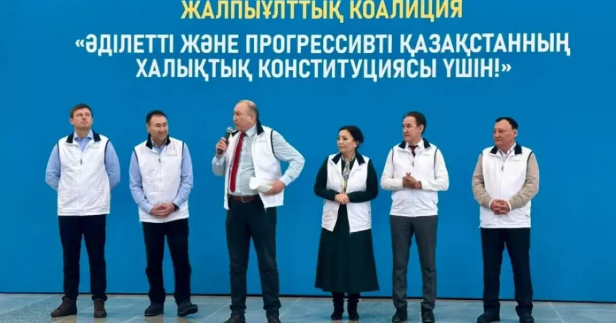  Жаңа Конституция – болашақтың кепілі 